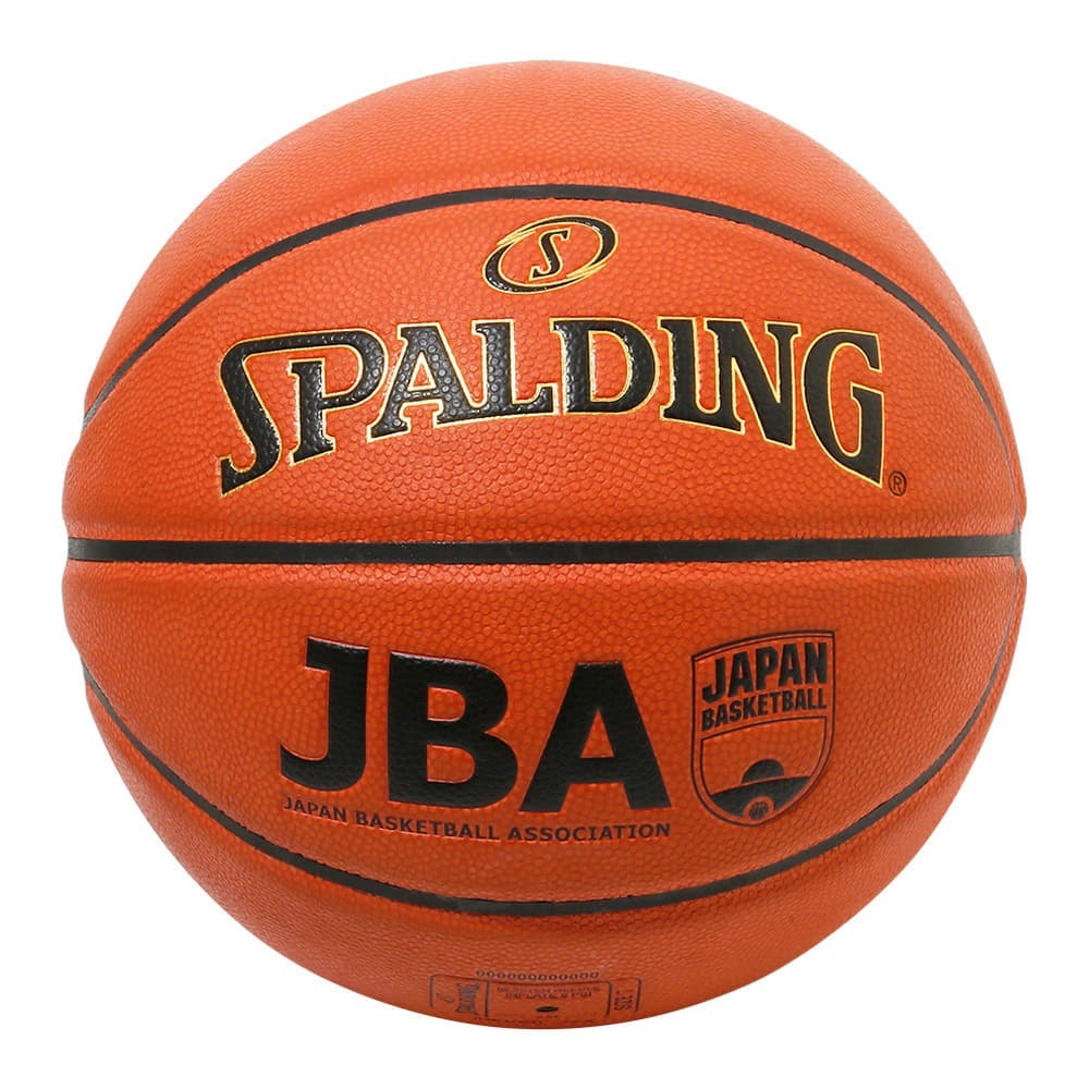 スポルディング（SPALDING）（キッズ）バスケットボール 5号球 レガシー TF-1000 JBA 77-082J