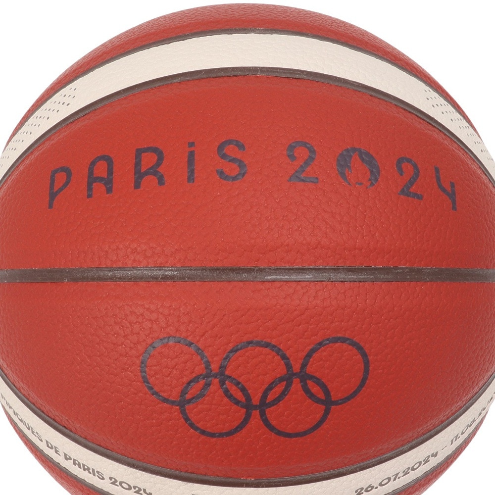モルテン（molten）（キッズ）バスケットボール 5号球 検定球 Paris 2024 公式試合球レプリカ B5G3800-S4F
