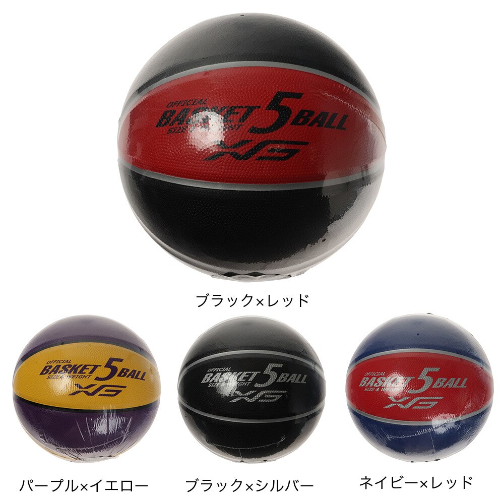 エックスティーエス（XTS）（キッズ）バスケットボール 5号球 781G1ZK5887 BLKRED 屋外 室外