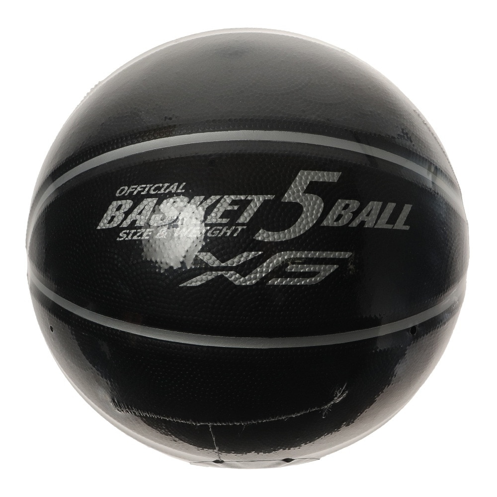 エックスティーエス（XTS）（キッズ）バスケットボール 5号球 781G1ZK5887 BLKSLV 屋外 室外  スポーツ用品はスーパースポーツゼビオ