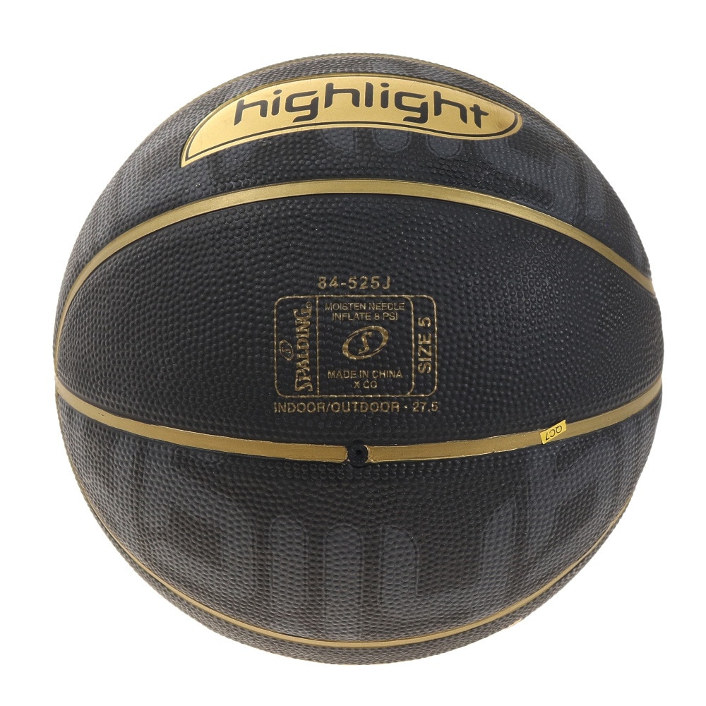 スポルディング（SPALDING）（キッズ）バスケットボール 5号球 ゴールドハイライト 84-525J