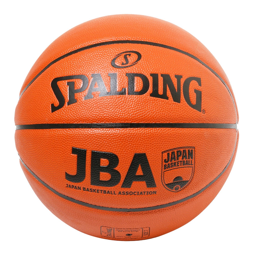 スポルディング（SPALDING）（キッズ）バスケットボール 5号球 リアクト TF-250 77-079J