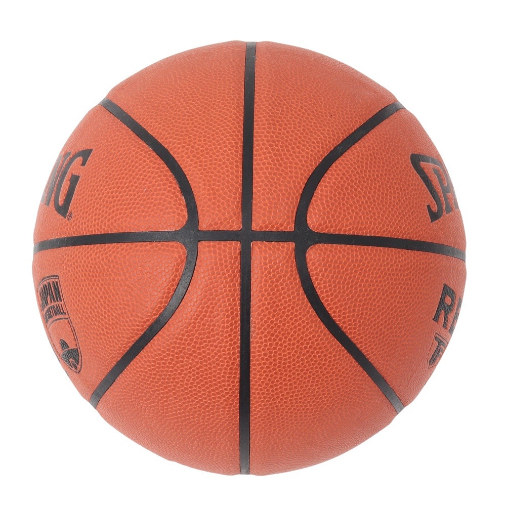 スポルディング（SPALDING）（キッズ）バスケットボール 5号球 リアクト TF-250 77-079J