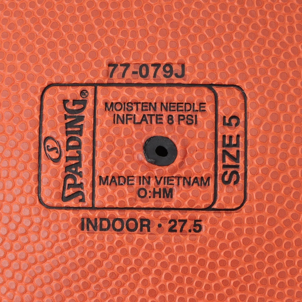 スポルディング（SPALDING）（キッズ）バスケットボール 5号球 リアクト TF-250 77-079J