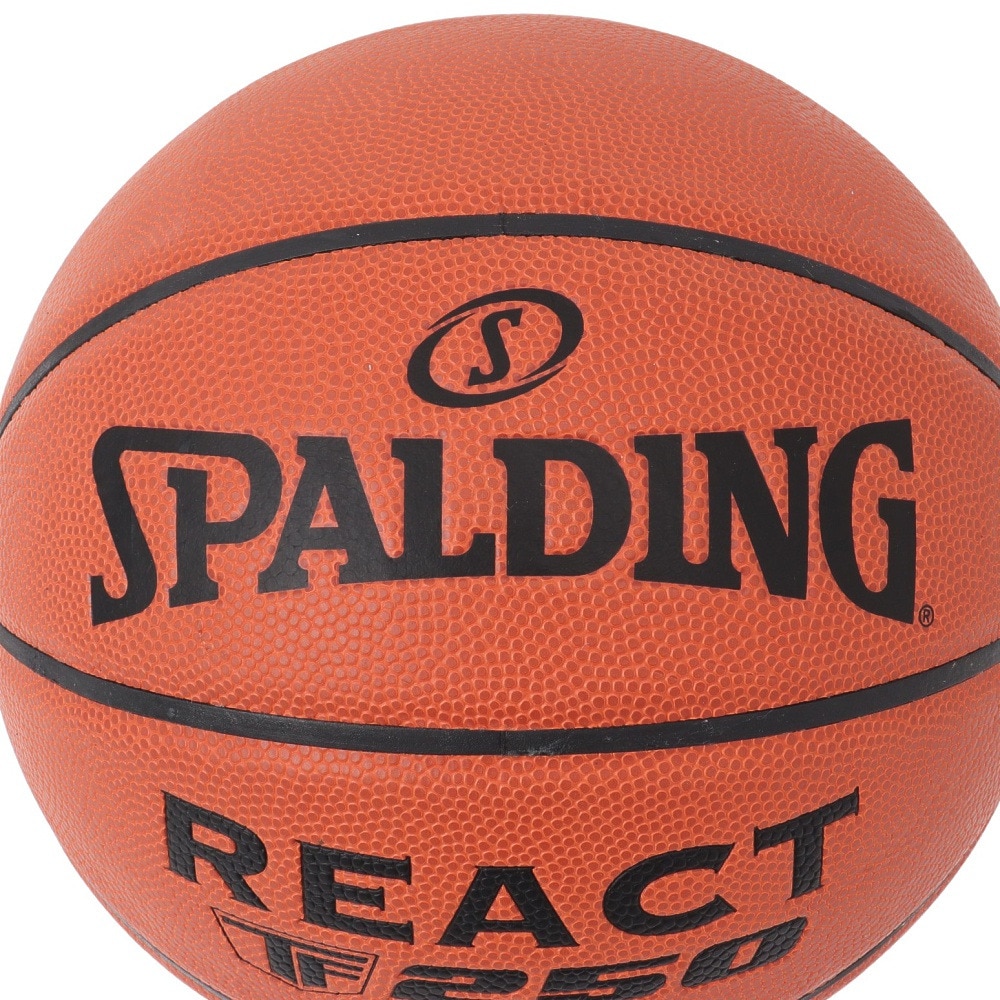 スポルディング（SPALDING）（キッズ）バスケットボール 5号球 リアクト TF-250 77-079J