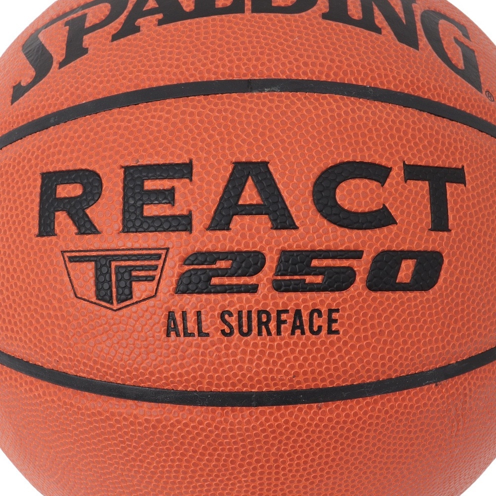 スポルディング（SPALDING）（キッズ）バスケットボール 5号球 リアクト TF-250 77-079J