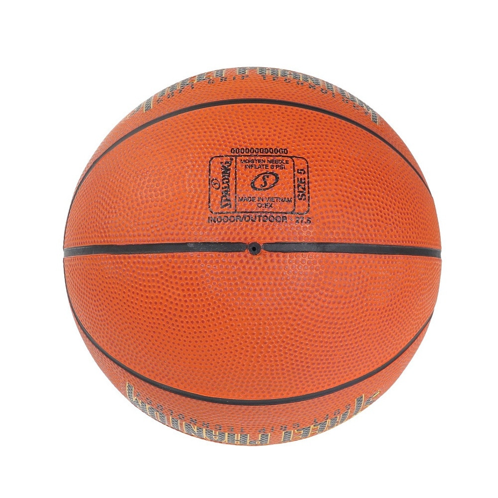 スポルディング（SPALDING）（キッズ）バスケットボール 5号球 ストリートファントム ブラウン 84-800J 屋外 室外