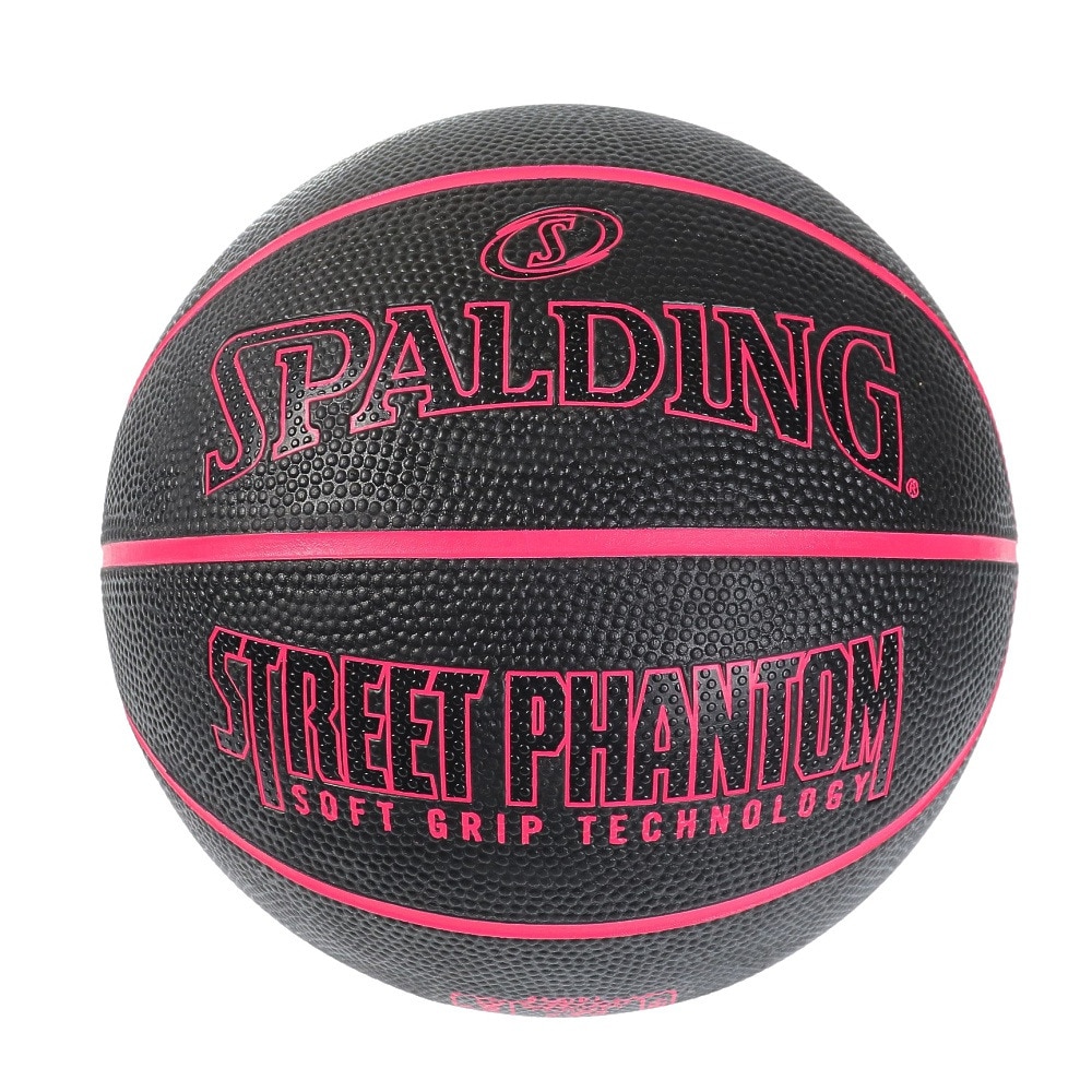 スポルディング（SPALDING）（キッズ）バスケットボール 5号球 ストリートファントム 84-670J 屋外 室外