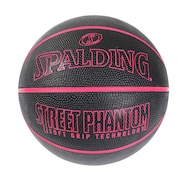 スポルディング（SPALDING）（キッズ）バスケットボール 5号球 ストリートファントム 84-670J 屋外 室外