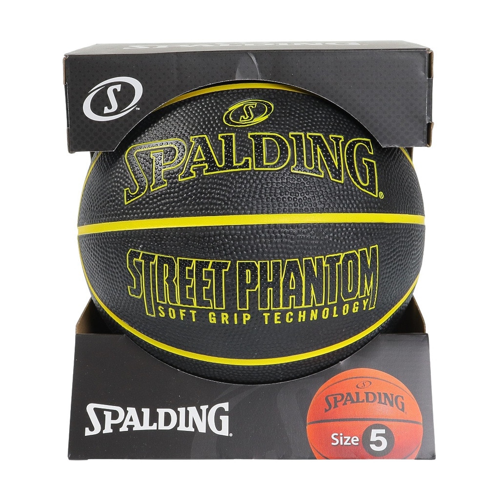 スポルディング（SPALDING）（キッズ）バスケットボール 5号球 ストリートファントム ブラック×イエロー 84-671J 屋外 室外