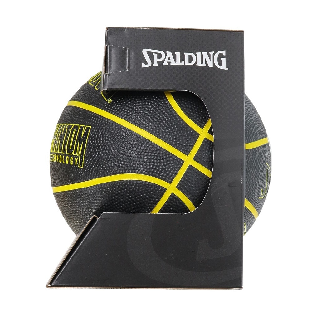 スポルディング（SPALDING）（キッズ）バスケットボール 5号球 ストリートファントム ブラック×イエロー 84-671J 屋外 室外