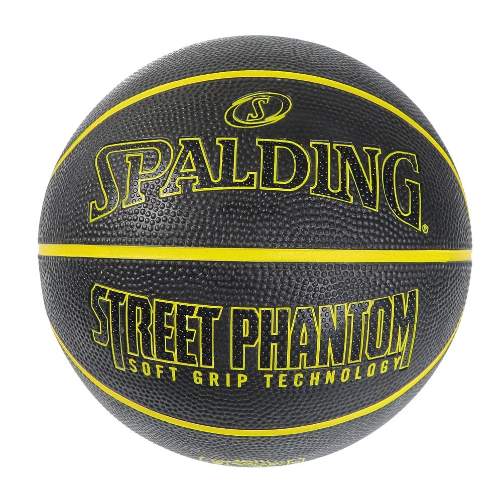 スポルディング（SPALDING）（キッズ）バスケットボール 5号球 ストリートファントム ブラック×イエロー 84-671J 屋外 室外  スポーツ用品はスーパースポーツゼビオ
