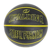 スポルディング（SPALDING）（キッズ）バスケットボール 5号球 ストリートファントム ブラック×イエロー 84-671J 屋外 室外