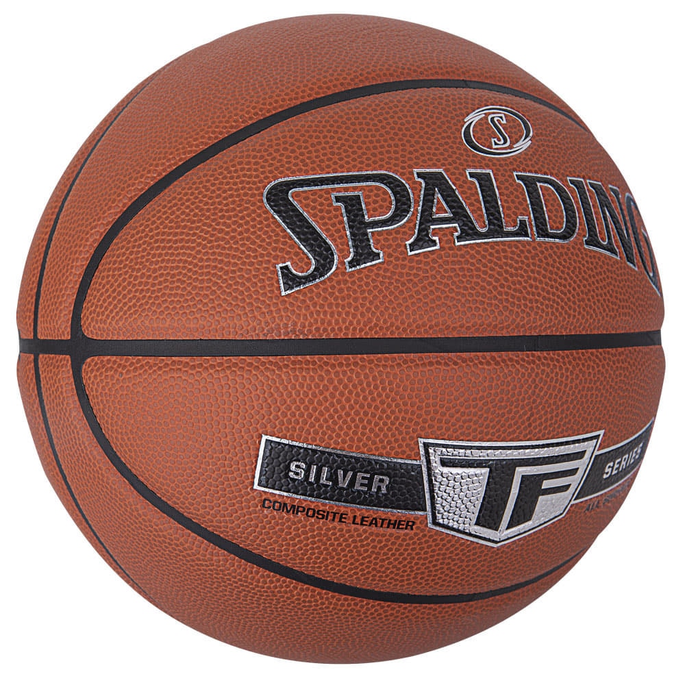 スポルディング（SPALDING）（キッズ）バスケットボール 5号球 シルバー TF 合成皮革 76-861Z