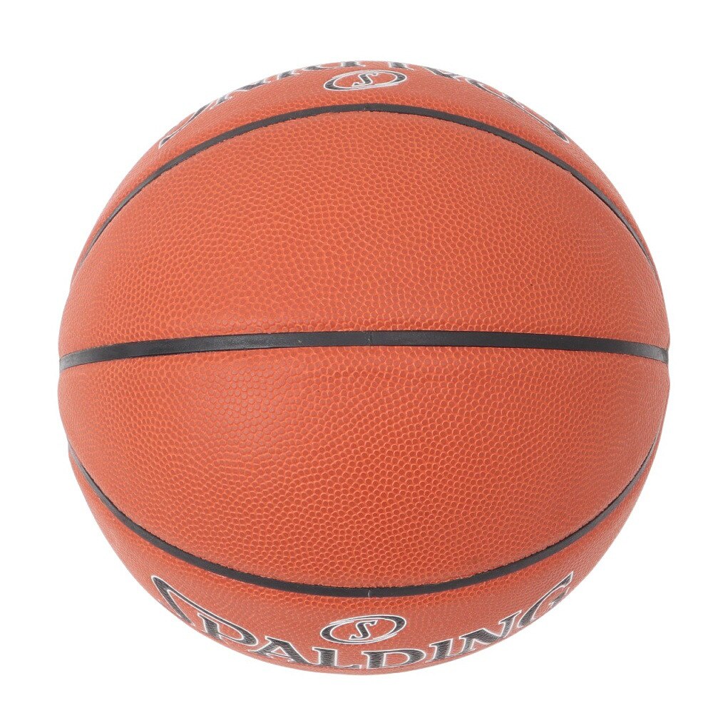 スポルディング（SPALDING）（キッズ）バスケットボール 5号球 シルバー TF 合成皮革 76-861Z