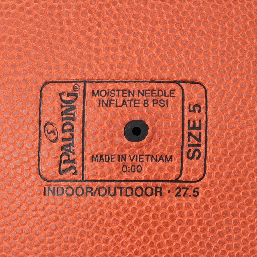 スポルディング（SPALDING）（キッズ）バスケットボール 5号球 シルバー TF 合成皮革 76-861Z