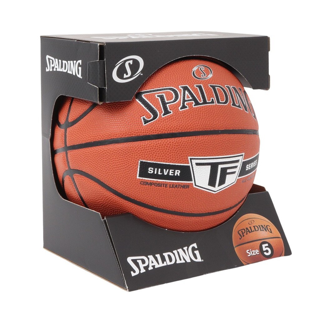 スポルディング（SPALDING）（キッズ）バスケットボール 5号球 シルバー TF 合成皮革 76-861Z