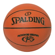 スポルディング（SPALDING）（キッズ）バスケットボール 練習球 5号球 ルーキーギア ブラウン ラバー 84-396Z