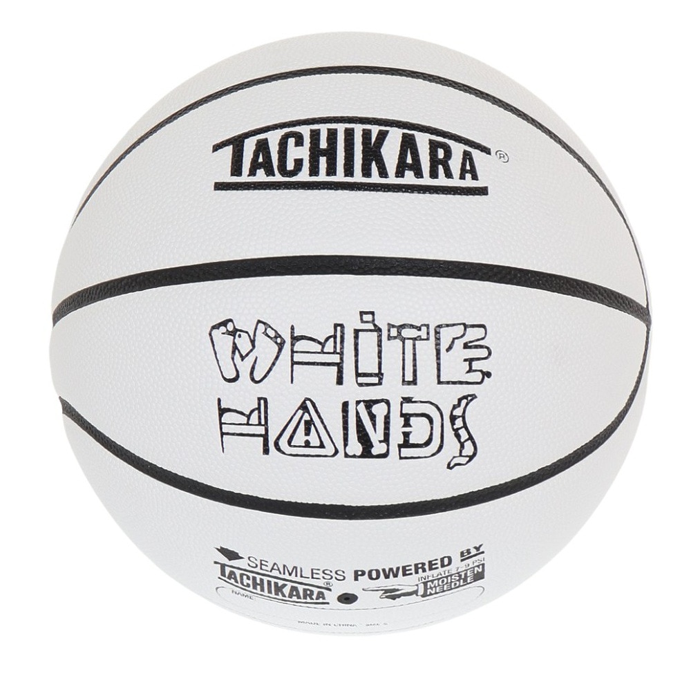 タチカラ（TACHIKARA）（キッズ）ジュニア バスケットボール 5号球 WHITEHANDS ホワイト×ブラック SB5-201