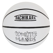 (キッズ)ジュニア バスケットボール 5号球 WHITEHANDS ホワイト×ブラック SB5-201