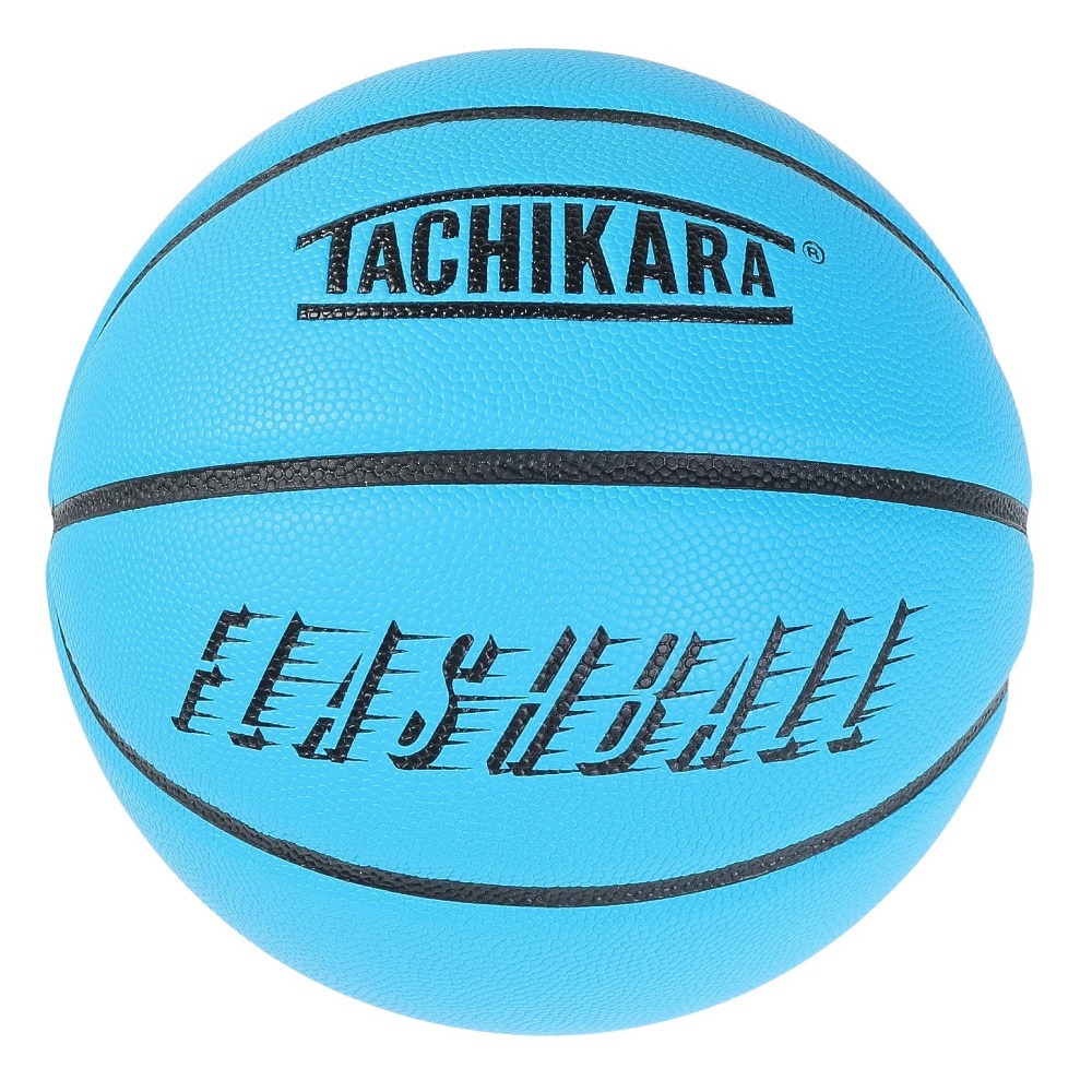 タチカラ（TACHIKARA）（キッズ）ジュニア バスケットボール 5号球 FLASH BALL BLU SB5-203