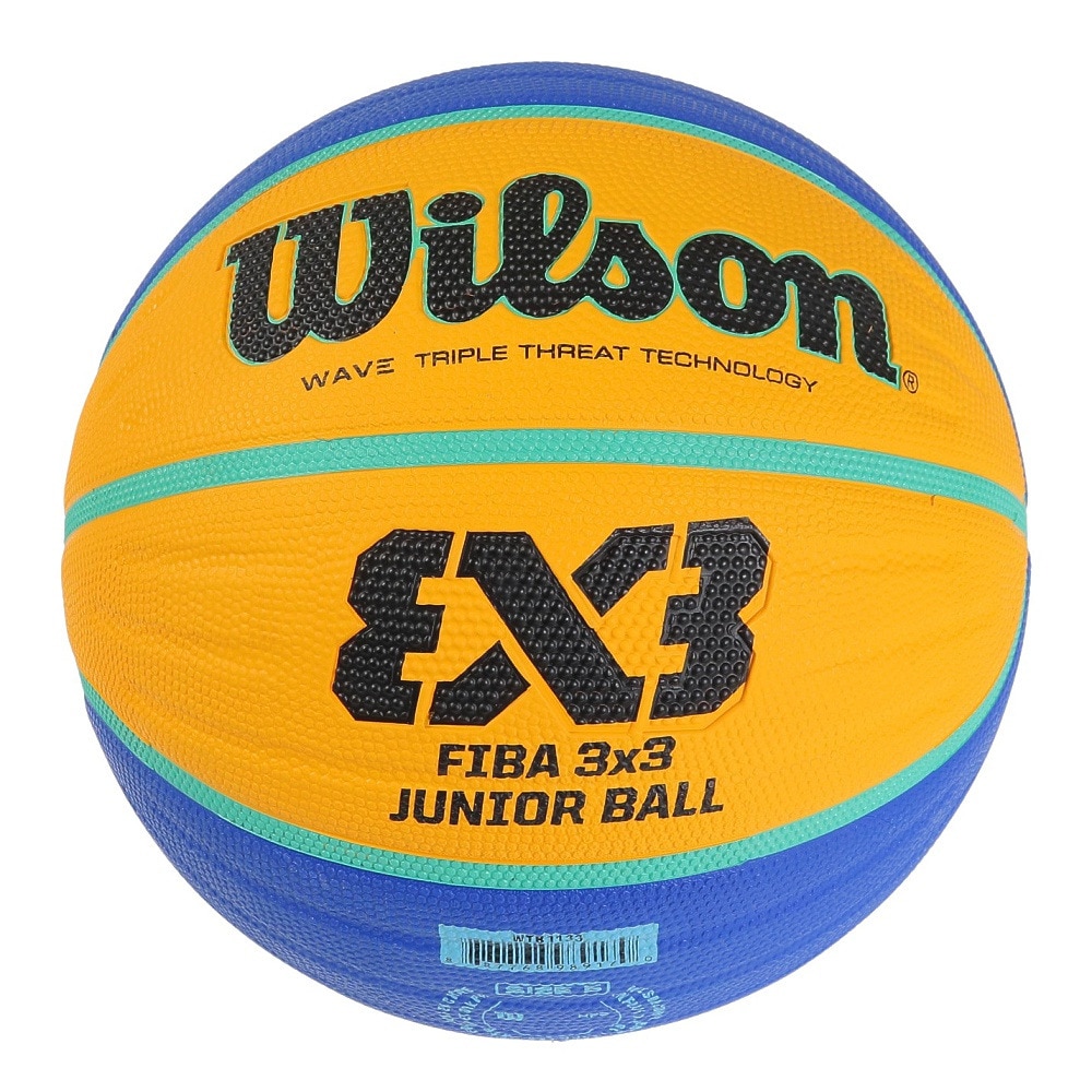 ウイルソン（Wilson）（キッズ）ジュニア バスケットボール 5号球 FIBA 3X3 ゲームボール WTB1133XB