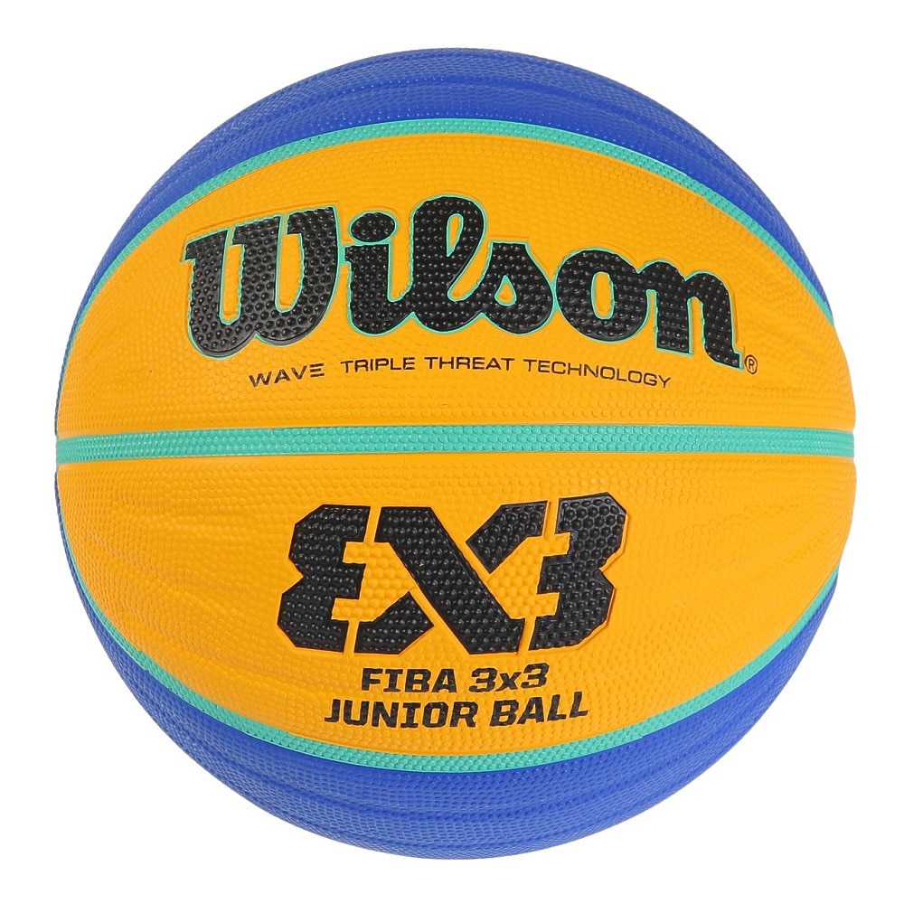 ウイルソン（Wilson）（キッズ）ジュニア バスケットボール 5号球 FIBA 3X3 ゲームボール WTB1133XB