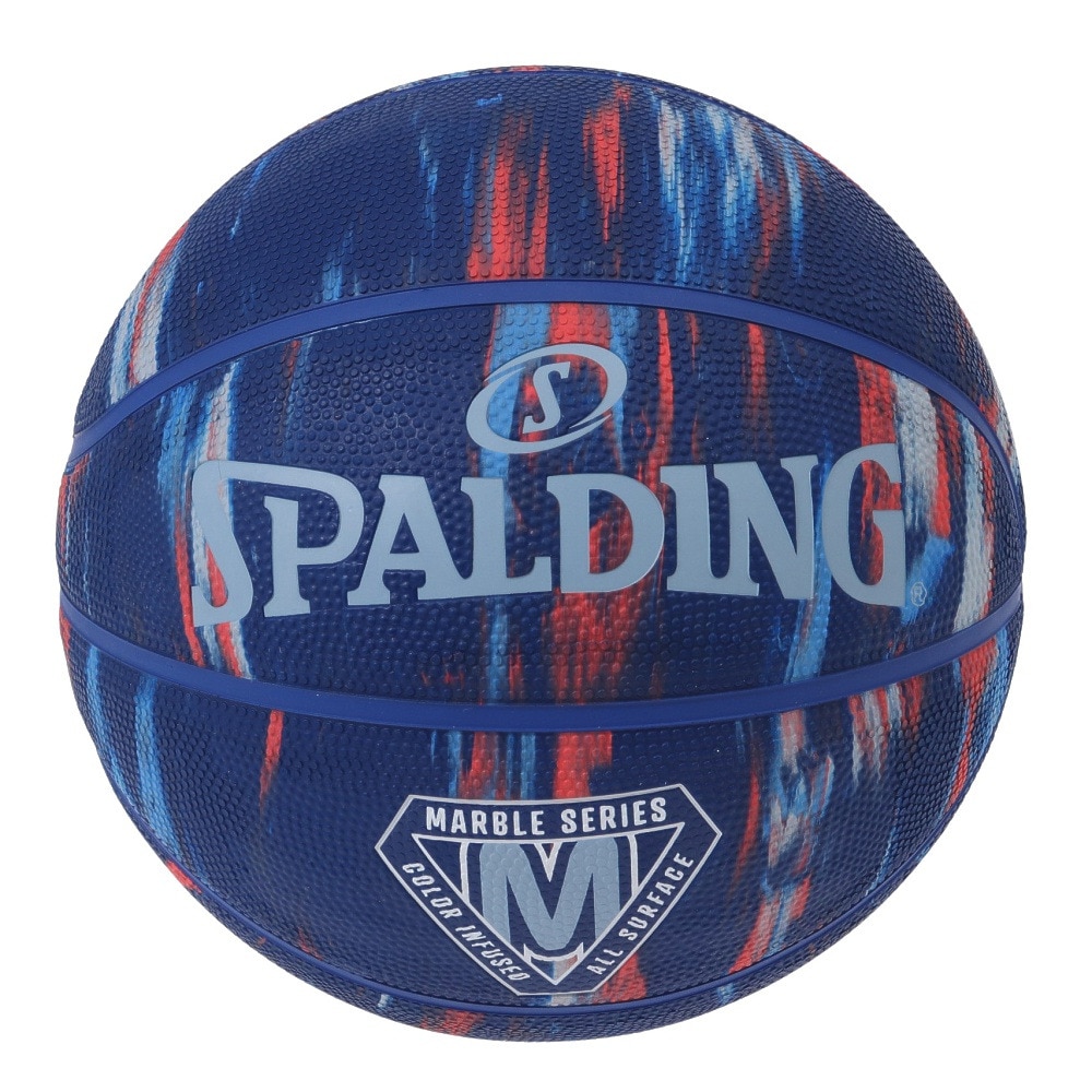 スポルディング（SPALDING）（キッズ）バスケットボール 5号球 マーブル ディープ シー ラバー 84-987J