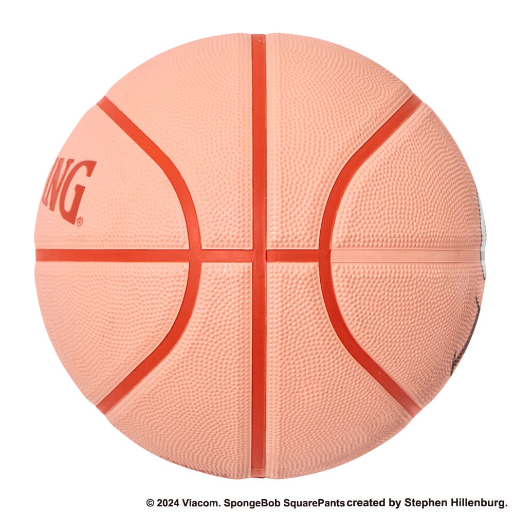 スポルディング（SPALDING）（キッズ）バスケットボール 5号球 パトリックスター スマイル ラバー 85-129J
