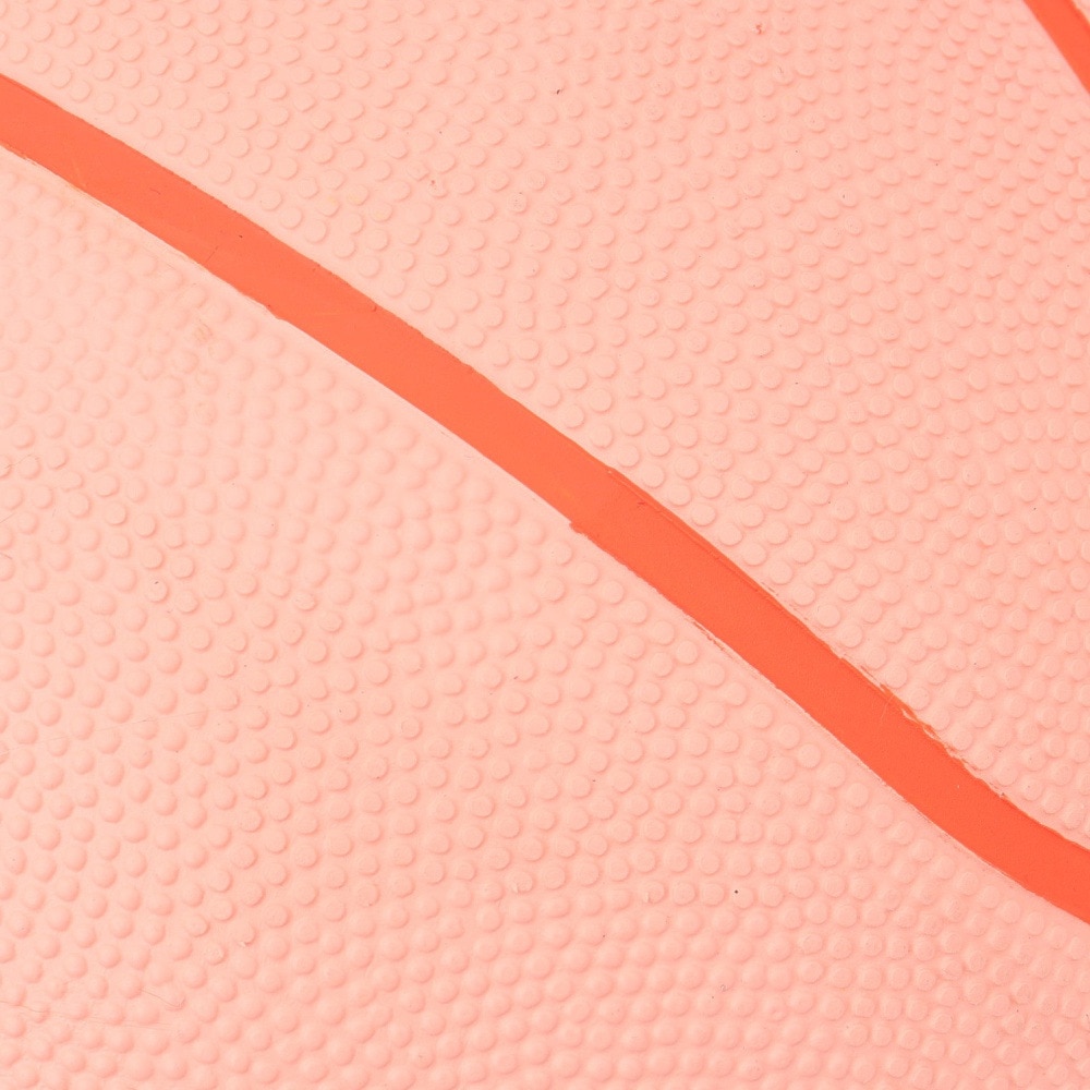 スポルディング（SPALDING）（キッズ）バスケットボール 5号球 パトリックスター スマイル ラバー 85-129J