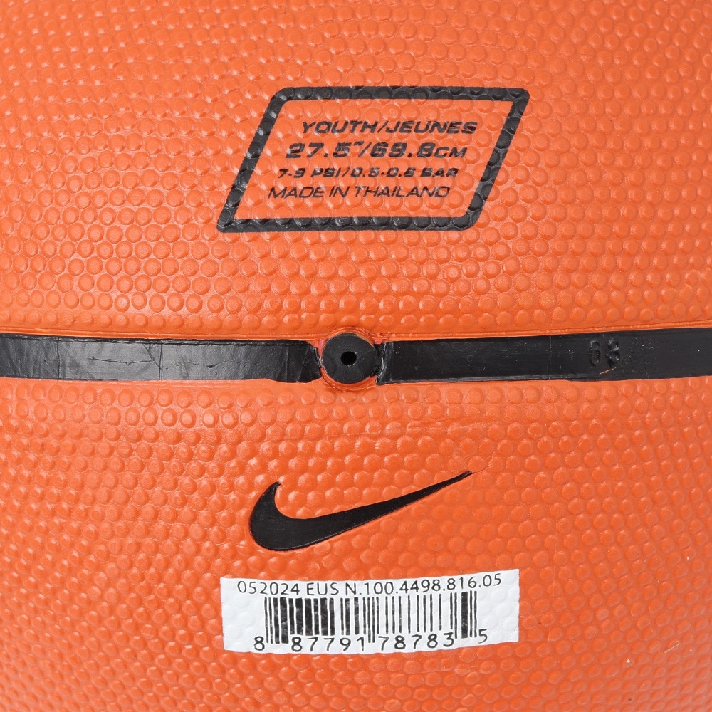 ナイキ（NIKE）（キッズ）バスケットボール 5号球 エブリデイ プレイグラウンド 8P BS3061-8165