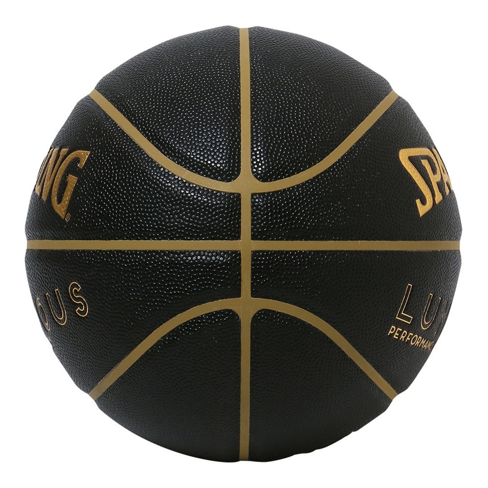 スポルディング（SPALDING）（キッズ）バスケットボール 5号球 ルミナス コンポジット ブラック×ゴールド 77-860J