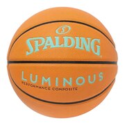 (キッズ)【新商品】バスケットボール ルミナス 合成皮革 ブラウン×ミント 5号球 77-981J