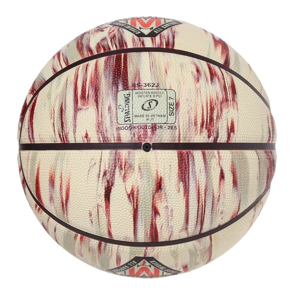 スポルディング（SPALDING）（キッズ）バスケットボール 5号球 マーブル クリーム×スカーレット 85-358J