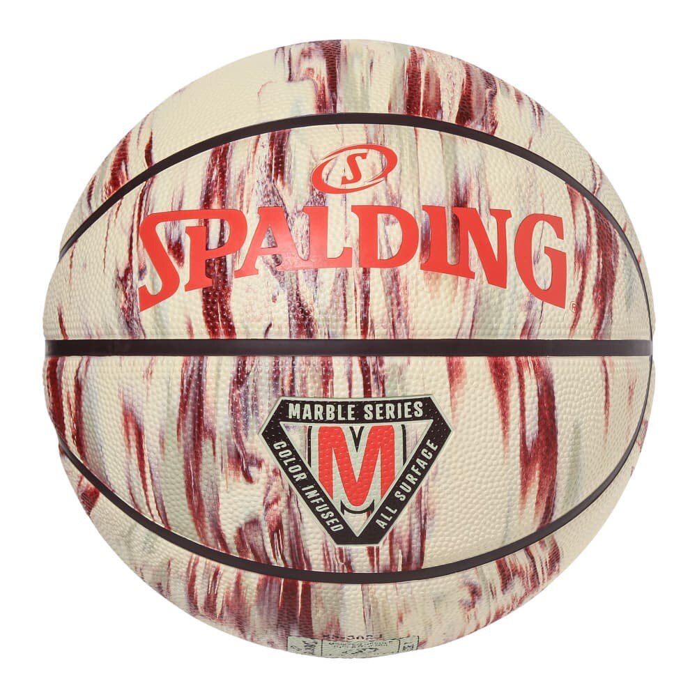 スポルディング（SPALDING）（キッズ）バスケットボール 5号球 マーブル クリーム×スカーレット 85-358J