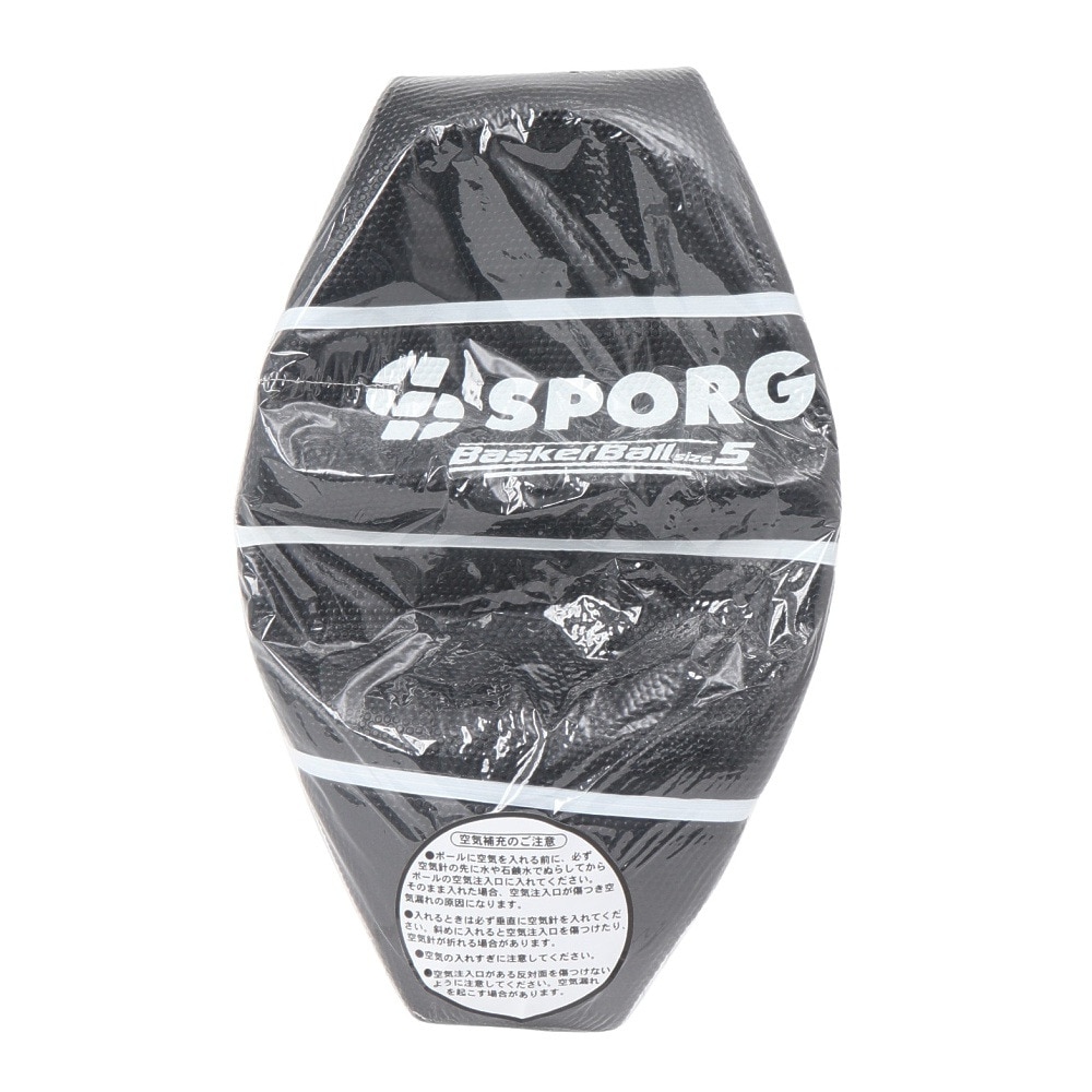 SPORG（SPORG）（キッズ）バスケットボール 5号球 ラバー SPBB-03 BLK