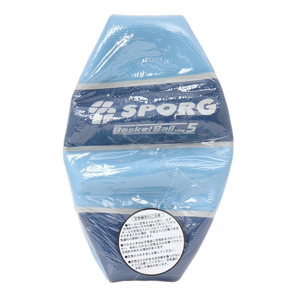 SPORG（SPORG）（キッズ）バスケットボール 5号球 ラバー SPBB-03 NVSX