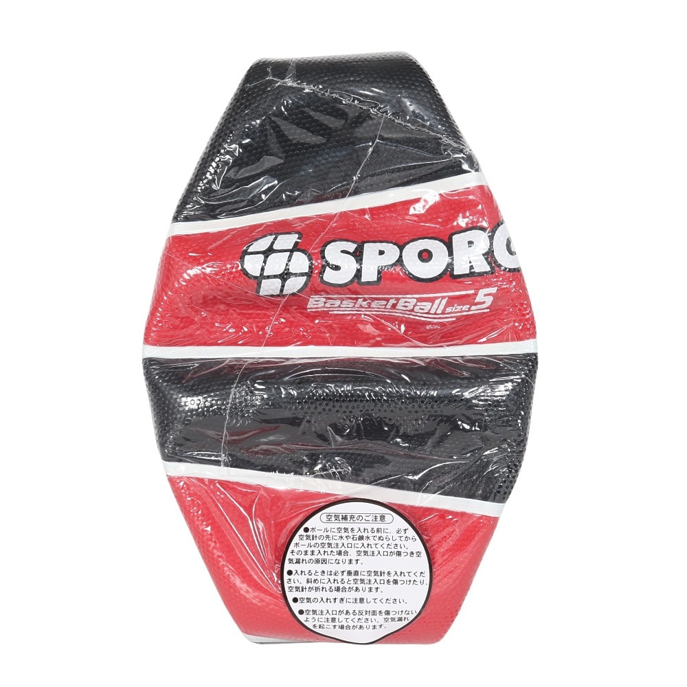 SPORG（SPORG）（キッズ）バスケットボール 5号球 ラバー SPBB-03 BKRD