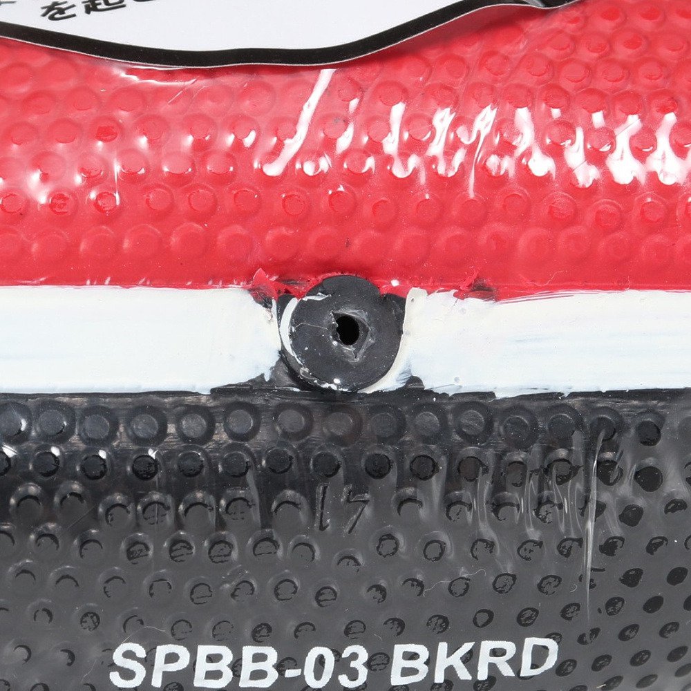 SPORG（SPORG）（キッズ）バスケットボール 5号球 ラバー SPBB-03 BKRD