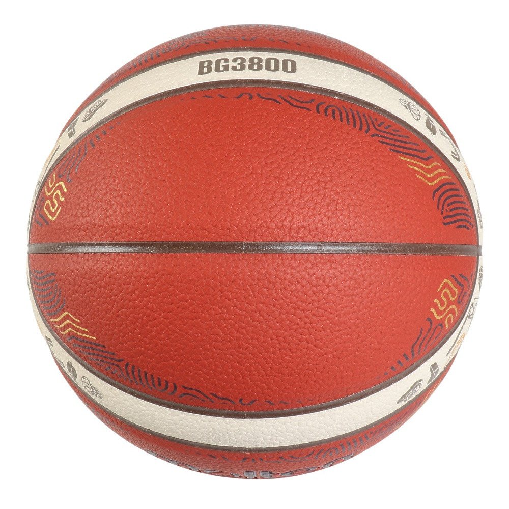 モルテン（molten）（キッズ）バスケットボール 5号球 FIBAワールドカップ 2027 大陸予選レプリカ B5G3800-E5Z
