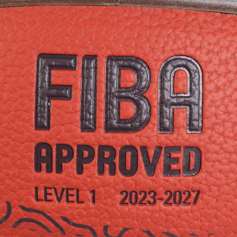 モルテン（molten）（キッズ）バスケットボール 5号球 FIBAワールドカップ 2027 大陸予選レプリカ B5G3800-E5Z