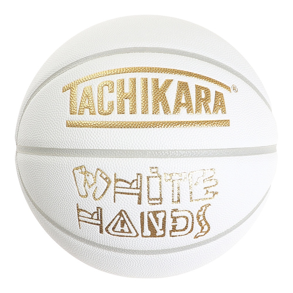 タチカラ（TACHIKARA）（メンズ）バスケットボール WHITE HANDS 7号球 SB7-201 屋外 室外