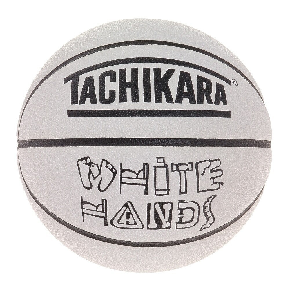 タチカラ（TACHIKARA）（メンズ）バスケットボール 7号球 (一般 大学 高校 中学校) アウトドア 合成皮革 WHITE HANDS  ホワイト×ブラック SB7-206