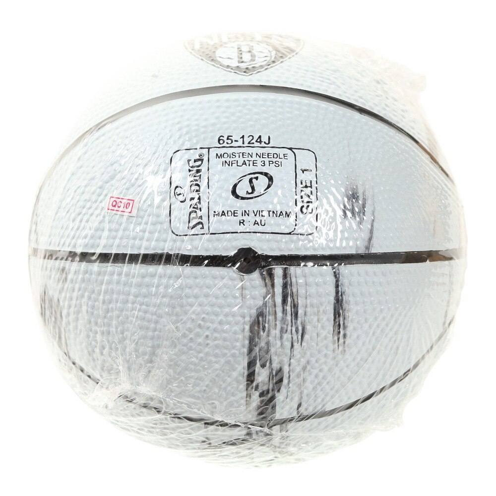 スポルディング（SPALDING）（メンズ、レディース、キッズ）バスケットボール1号球(ミニボール) ネッツ マーブル SZ1 65-124J