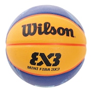 ウイルソン（Wilson）（メンズ、レディース）FIBA 3x3ミニバスケットボール2020-21 WTB1733XB2020 自主練