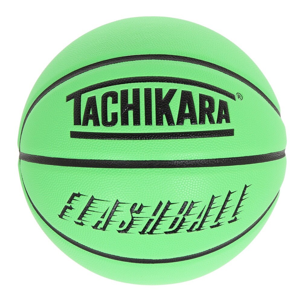 TACHIKARA バスケットボール