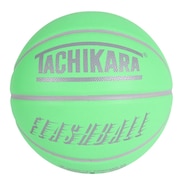 (メンズ)バスケットボール FLASHBALL REFLECT 7号球 SB7-261