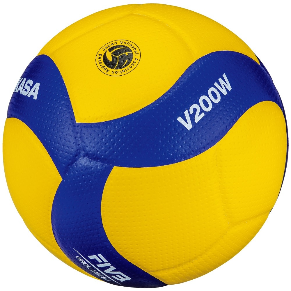 バレーボール 検定球 5号球 (一般用・大学用・高校用) 国際公認球 V200W 自主練 練習