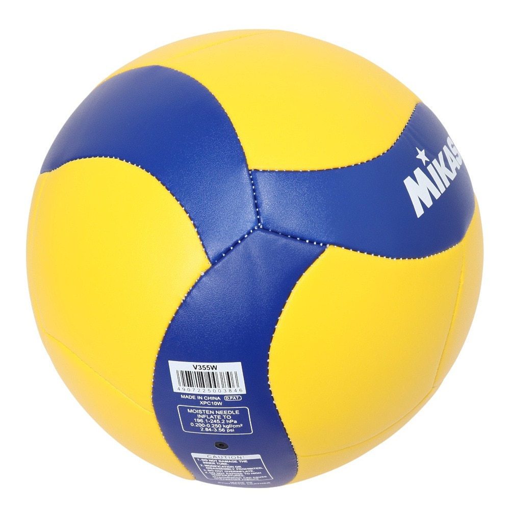 ミカサ（MIKASA）（メンズ、レディース）バレーボール 5号球 (一般用・大学用・高校用) レクリエーションV355W 自主練 練習