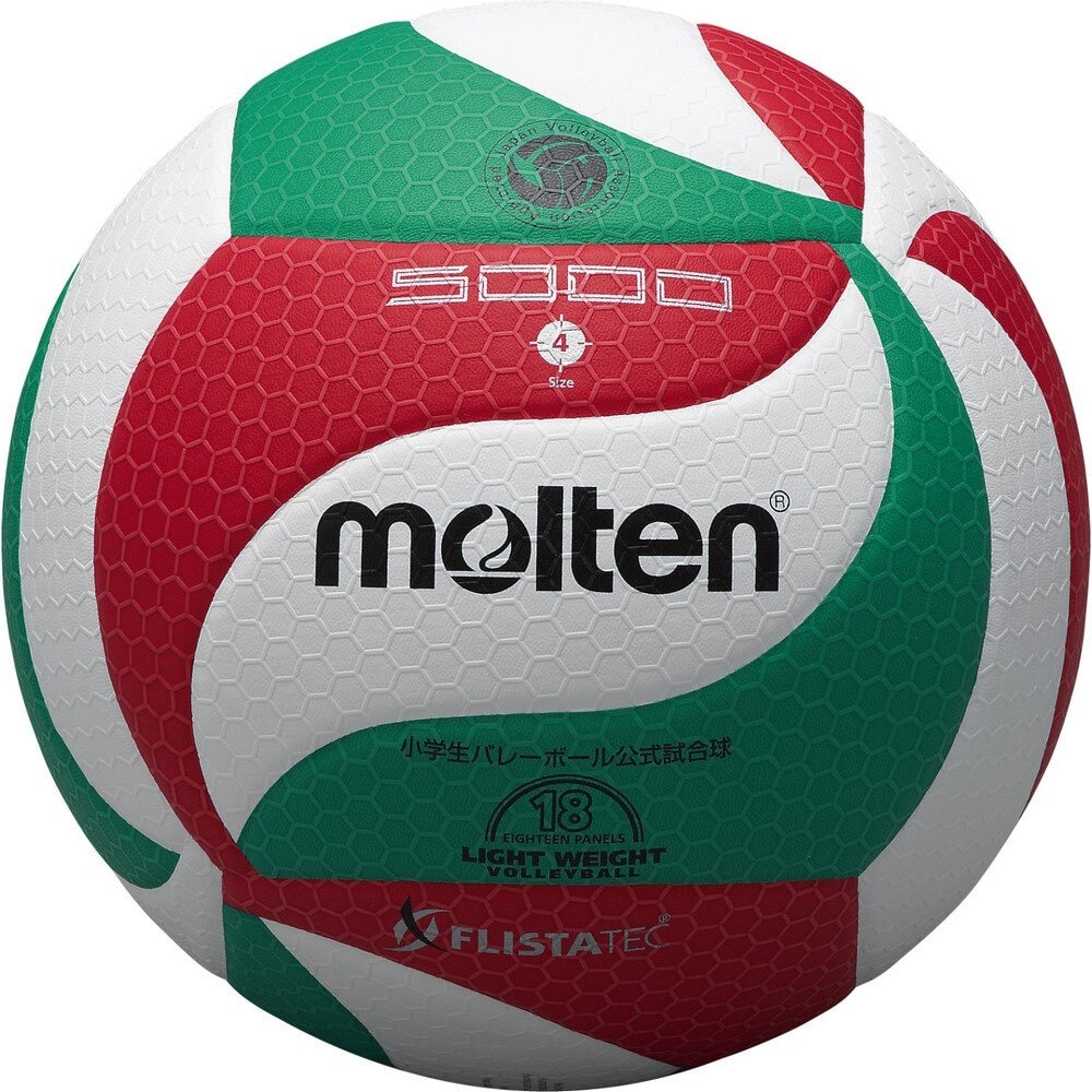 モルテン バレーボール 4号球 軽量 (小学校用) フリスタテック V4M5000-L 自主練 ＦＦ 0 ボール